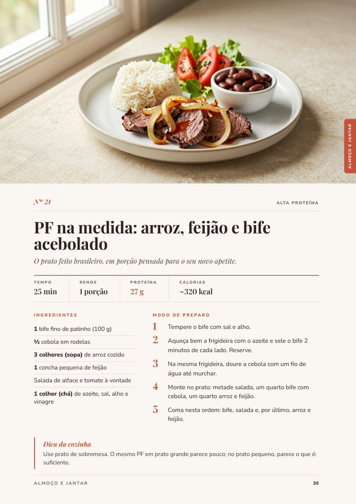 Página do PF na medida